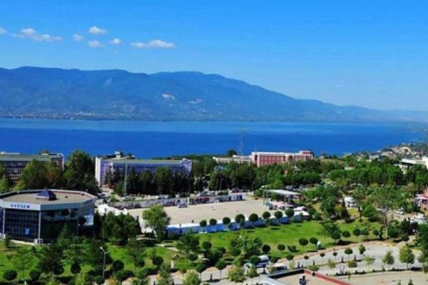 Akyazı Marka Tescili