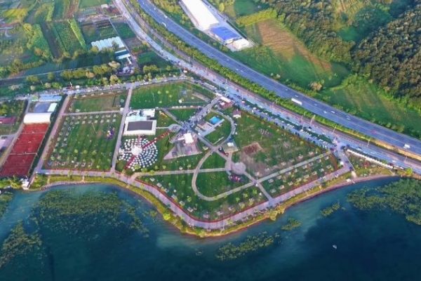 Arifiye Marka Tescili